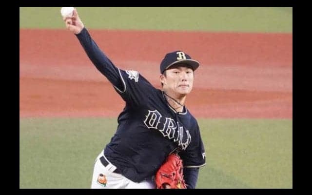 オリックス、山本由伸は左外腹斜筋損傷と診断　違和感を訴えて楽天戦の先発は回避