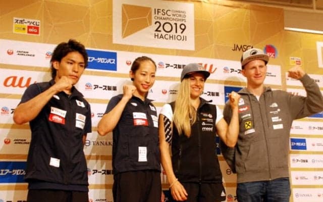 楢崎「五輪代表権よりも世界一」野口「これが最後の世界選手権になる」／IFSCクライミング世界選手権2019前日会見