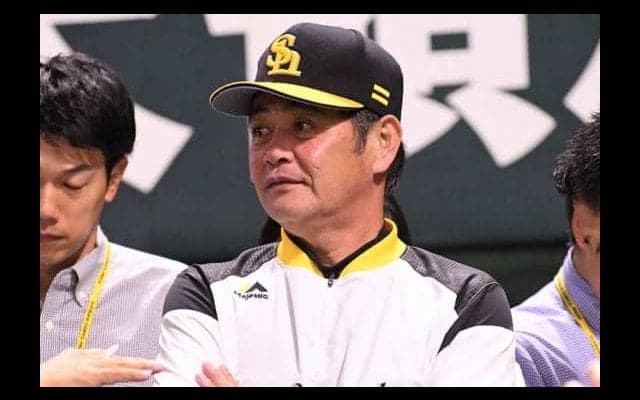 ホークス工藤監督、完封リレーにご満悦　「点を取られないと勝ちますね」