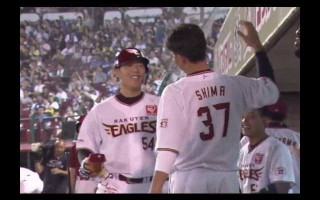 楽天、茂木11号満弾＆元G和田プロ1号で勝利！　オリ左腕山田が痛恨被弾で連勝4で止まる