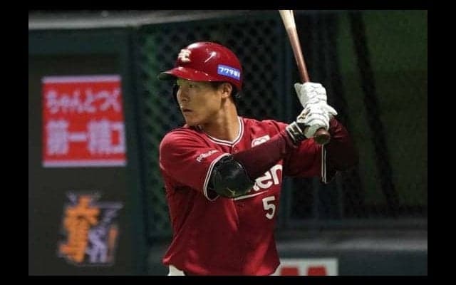 楽天茂木、2年ぶり11号満弾もパTV注目は満面の…　「観てる方も笑顔」「守りたいこの笑顔」