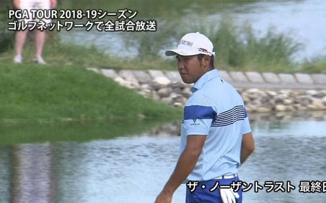 【動画】イーグルを奪取するも通算6アンダー30位タイで終戦