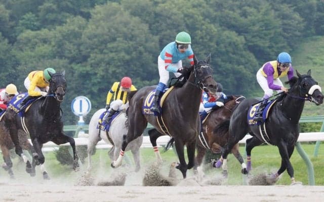 【レース映像】クラスターカップ