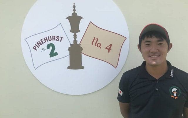 全米アマチュアゴルフ選手権に初出場の世界アマ4位・金谷拓実「フェアウェイに運ぶことが重要」