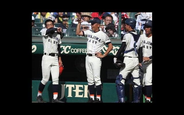 「牛鬼打線」宇和島東の復活へ。名将の教えを継ぐ新監督が再出発を誓う