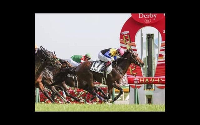 ＧＩ馬４頭出走の札幌記念で、ダービー馬ワグネリアンの復活はあるか