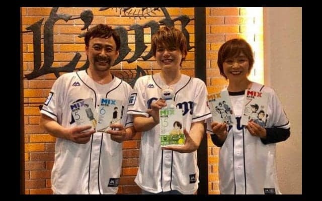 豪華声優陣3人が西武対オリ戦で始球式　アニメ「MIX」とのコラボ企画