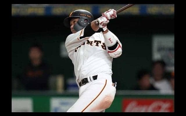 巨人・坂本勇、先制となる32号弾　2010年以来9年ぶりに自己記録更新