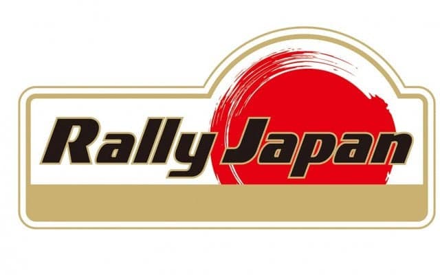 WRC2020カレンダーが発行間近？　ケニア、ニュージーランドとともに日本もほぼ確実と報道