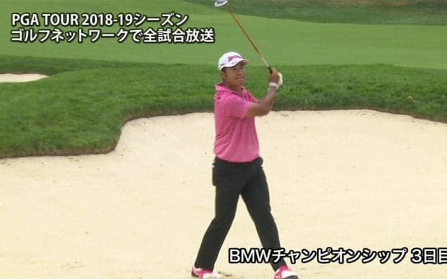 【動画】松山英樹はスコアを落とし通算11アンダー9位タイに後退