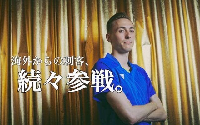 日本人キラーを探せ！Tリーグ参戦海外選手の対日本人成績まとめ