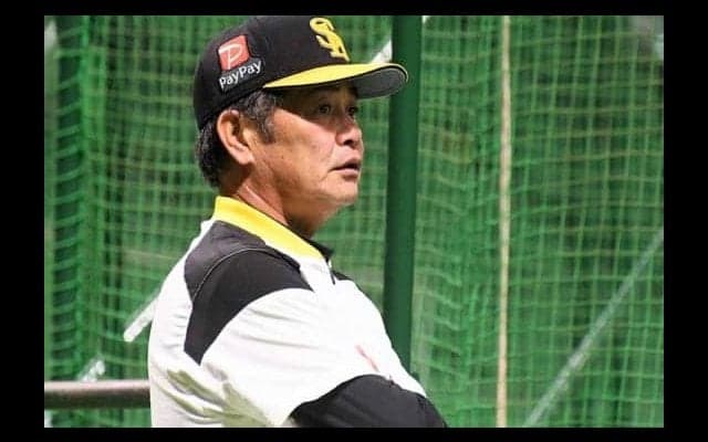 ホークス、実った7回の積極采配　工藤監督「あの回が勝負どころと思っていた」