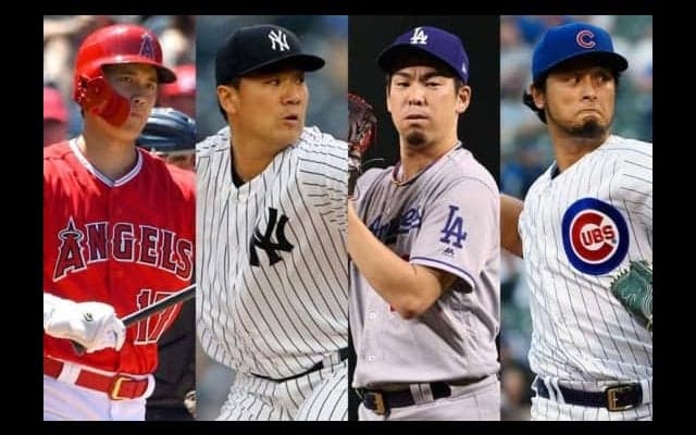 【MLB】来季メジャーOP戦は2月22日スタート　“花巻東”対決は3月に2試合を予定