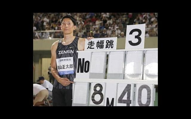 衝撃の日本記録。走り幅跳び・城山正太郎は五輪メダルの可能性十分だ