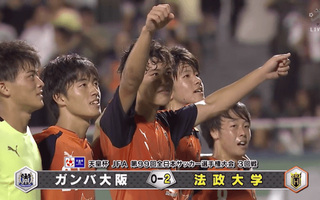 天皇杯で旋風を巻き起こす法政大。OBの長山監督が作り上げる勝負強さ