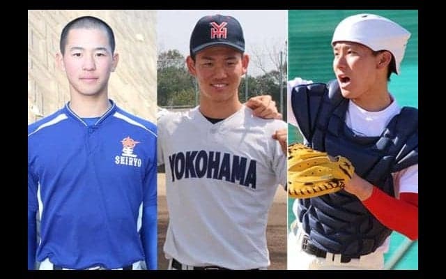 決勝進出の履正社は0人…侍ジャパンU-18高校代表に入らなかった主な有力選手は？