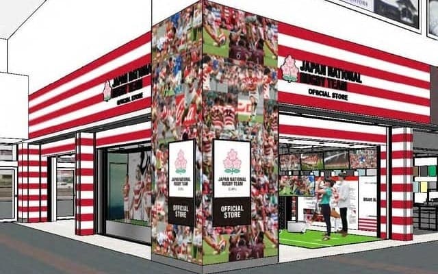 ラグビー日本代表オフィシャルストア、羽田空港にオープン
