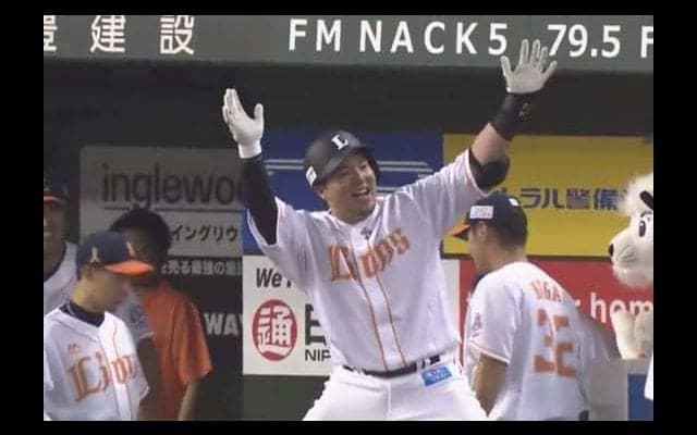 西武山川、勝ち越しの4戦ぶり36号ソロ「子供たちとどすこいできてよかった」