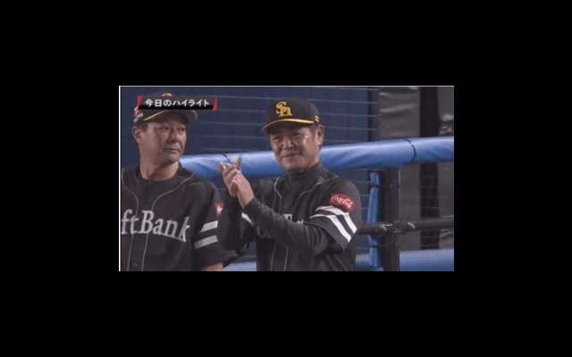 視聴時間を好みに合わせて設定できる野球ダイジェスト動画配信システム、共同研究開始