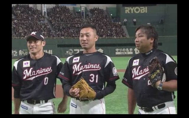 元ロッテ渡辺氏＆里崎氏が始球式　直前のブルペン動画にファン感動「綺麗なフォーム」