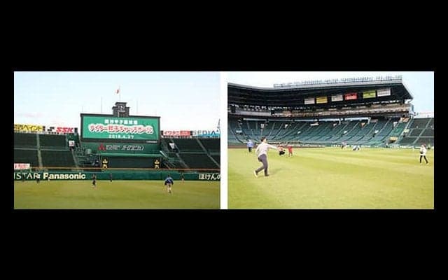 甲子園の天然芝エリア＆土エリアでキャッチボール！特別イベント9月開催