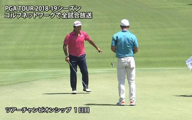 【動画】松山英樹は「66」を記録し3打差7位で2日目へ