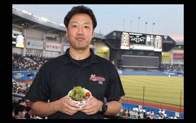 元選手も奮闘中…　ロッテの選手プロデュースメニューはどうやって作られる？【パお仕事名鑑Vol.4】