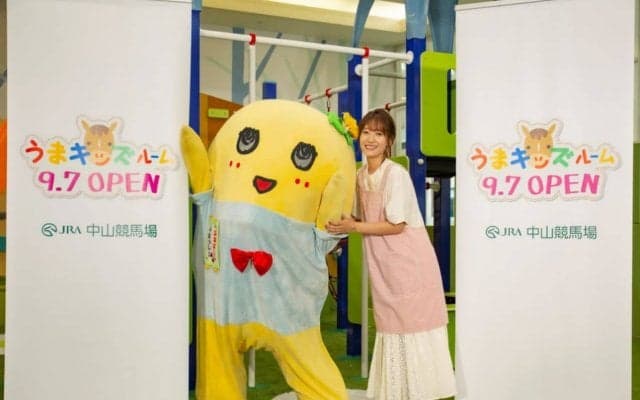 ふなっしーと吉田明世がうまキッズ応援大使として登場！「ママとしては安心」