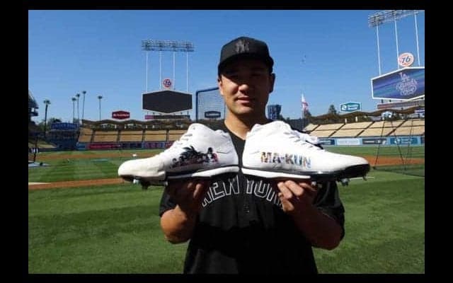 【MLB】田中将大、今年はド派手「ドラゴンボールスパイク」着用　「MA-KUN」の文字にも悟空が…