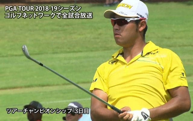 【動画】松山英樹は2つスコアを伸ばし、暫定12位タイに浮上