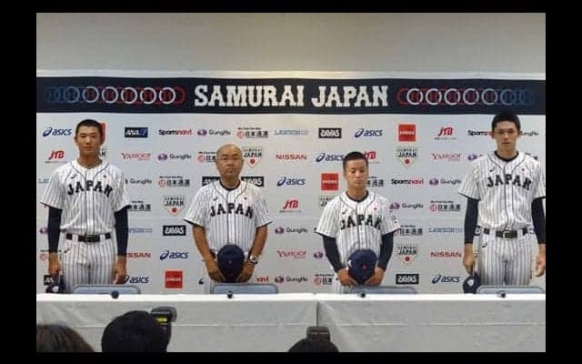 【U-18W杯】佐々木朗希が壮行試合で先発へ！　永田監督が明言、大学代表はドラ1候補の森下