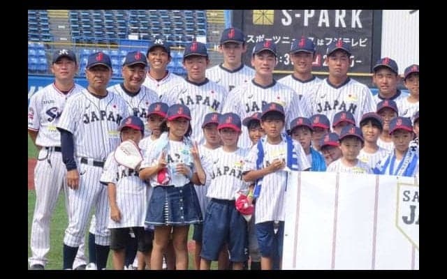 【U-18W杯】高校Jが子供たちと交流　佐々木は「ろうき」　奥川が呼ばれた名は？