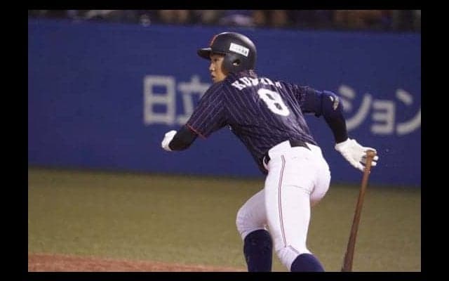【侍J壮行試合】高校日本代表が追加点！　熊田の中前適時打で2点リードする展開に