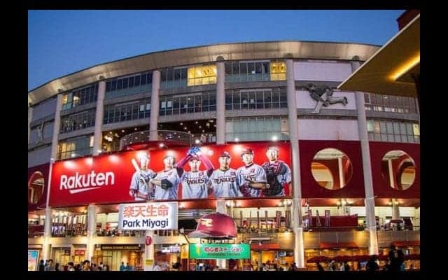 楽天本拠地で開催される恒例イベ「夏スタ！」　話題の「ベビースター売り子」って？