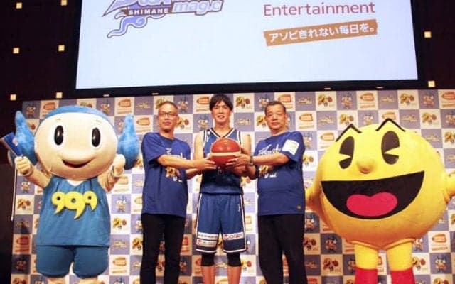 バンダイナムコが島根スサノオマジックの経営に参画「一緒に成長、挑戦したい」