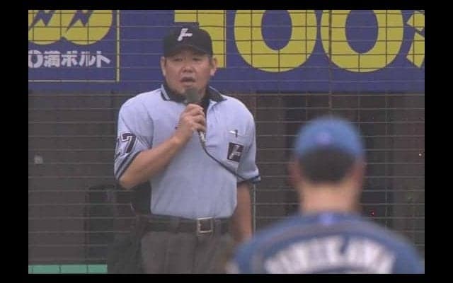 珍事にパTVも驚き「日没コールドがツイッターの世界トレンド第3位に」