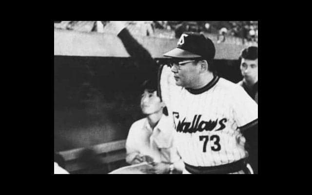 八重樫幸雄が今ならわかる荒川博の仰天指導「左足が着く前に振れ！」