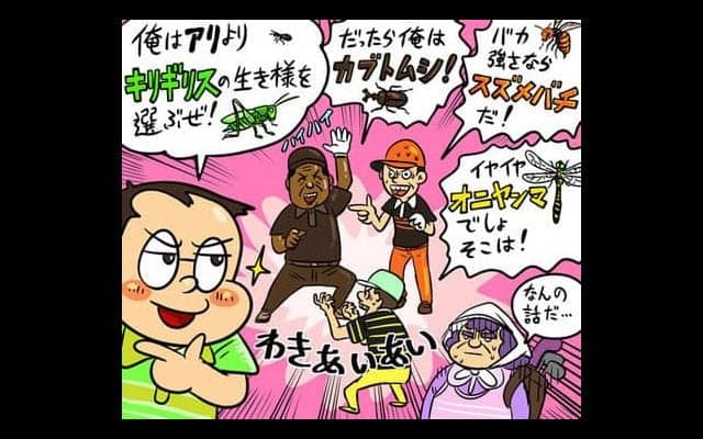 【木村和久連載】老後不安が騒がれるなか、ゴルフを楽しんでいいのか