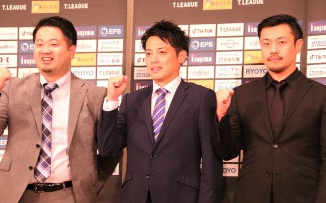 開幕迫るTリーグ　男女8チーム監督が意気込み語る