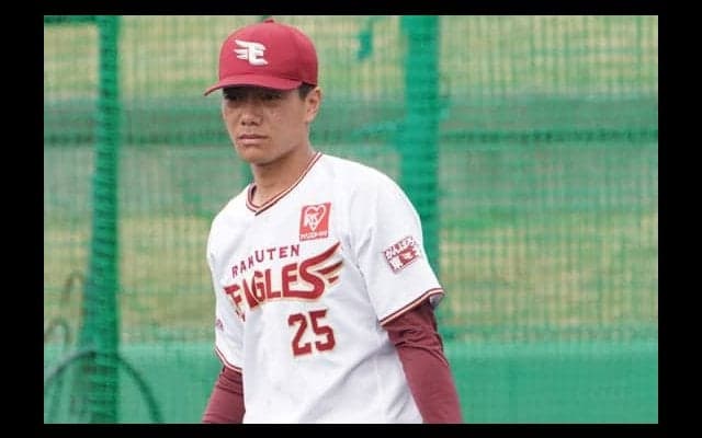 29日の公示　巨人が澤村を抹消し田中貴を登録　楽天が田中和抹消で小郷を登録