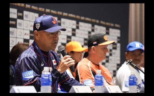 【U-18W杯】侍J永田監督、公式会見で宣言「1番は結束力」「目標は世界一」