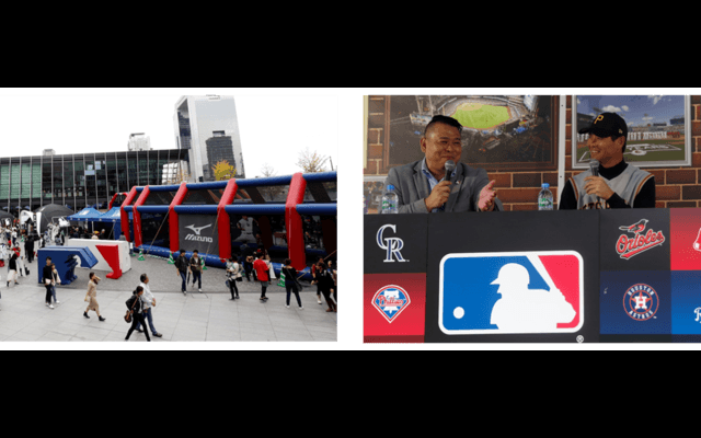 MLBを体験できるベースボールフェスティバル「MLB ROAD SHOW」が大阪で開催