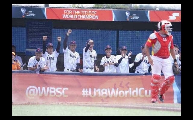 【U-18W杯】終盤逆転勝ちも優勝候補が大苦戦　WBSC公式「スペインが日本をヒヤヒヤさせた」