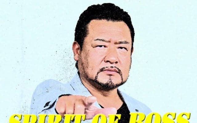 『SPIRIT OF BOSS』Vol.12