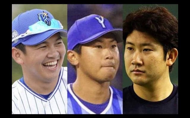 DeNA今永に投手3冠の可能性　山崎は2年連続最多セーブ確実…どうなるセの投手タイトル争い