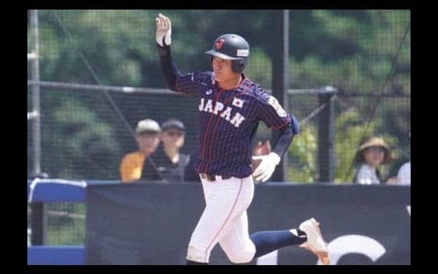 【U-18W杯】日本、19点圧勝で2連勝！　西の2発8打点、浅田＆林の継投ノーノーで6回コールド勝ち