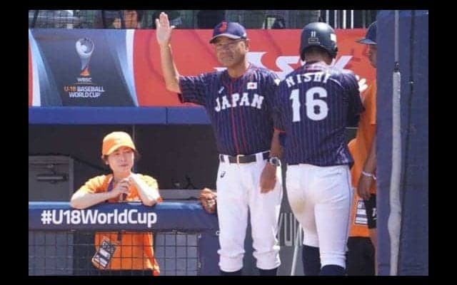 【U-18W杯】日本、19点圧勝！　2本塁打8打点の西に抜擢の永田監督も驚く「大当たりでした」