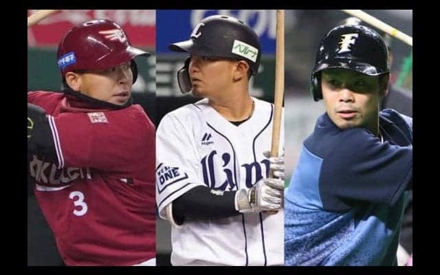 主力打者の左右投手別相性、強力打線の西武は右も左も関係なし　パ6球団の数字を分析（前編）