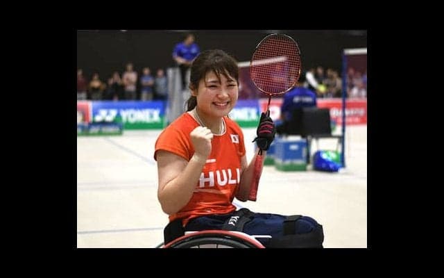 パラバドミントン里見紗李奈が初出場Ｖ。鈴木亜弥子は銀で強さを見せた