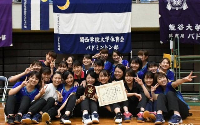 【バドミントン部女子】 西日本インカレで３年連続準優勝！